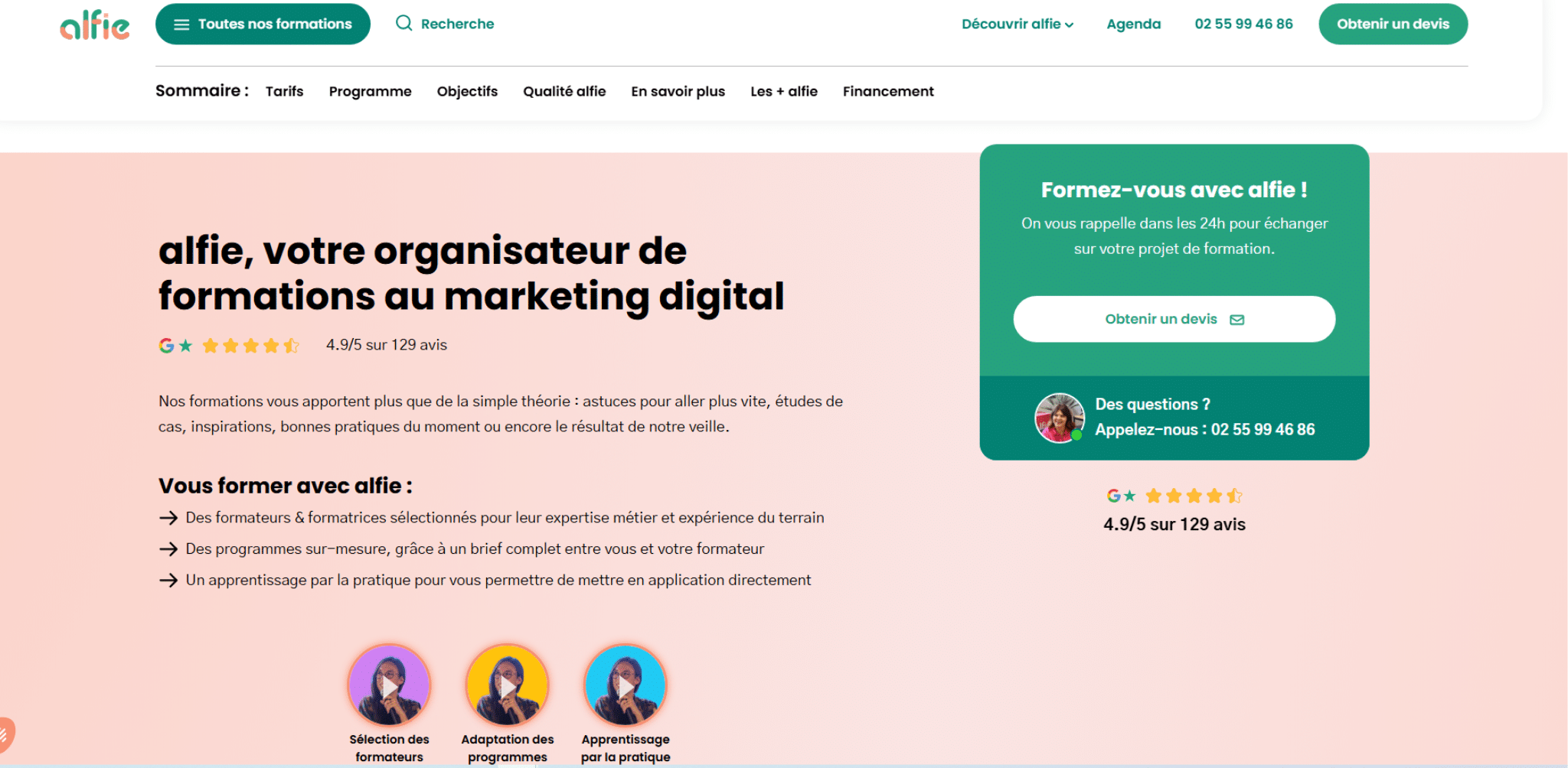 alfie formation inbound marketing